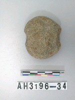 藏品(中砝碼型石網墜)的圖片